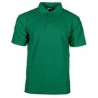 Emerald / 2 TO 3 / ROWLINSON